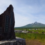 富山で飲み食い・おぼえ書きブログ