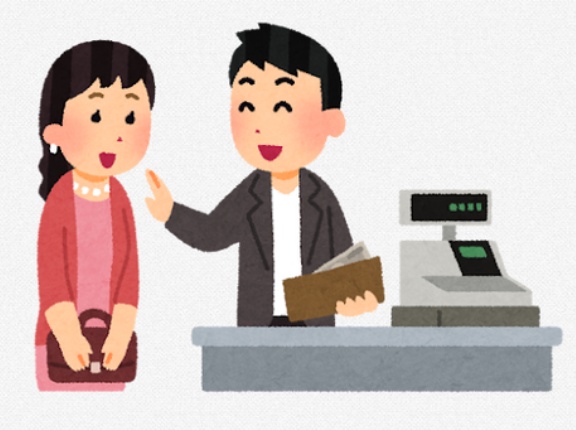 【朗報】男女の「奢る奢らない論争」、結論が出る　「男も〇〇してくれたら割り勘でいい」