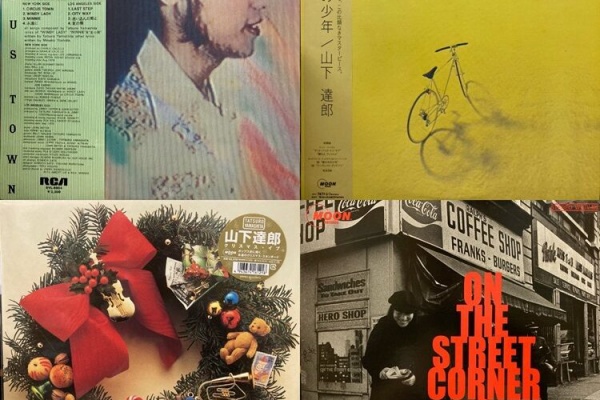 ディスクユニオン横浜西口店 | 音楽CD/レコード/DVDの販売&買取