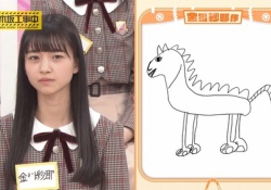 【衝撃】金川紗耶ちゃん、やはり画伯だったｗｗｗｗｗ	