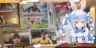 【ホロライブ】ぺこらのPS3の300円福袋の結果がクソおもろいｗ『ウイイレ2011、2014、2012、2015、2016、2010、2008、2011、2013、2013、2012』