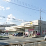 高槻つーしん