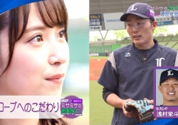 スキャンダル！！って喜ぶのゴシップ好きおばさんだけだと思う奴、挙手ｗｗｗ