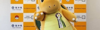 カイリューの着ぐるみ、ドラゴン要素皆無