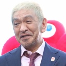 【衝撃】松本人志の復帰、ついに「チキンレース状態」と！？？？