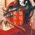 日々の糧〜感想記録〜