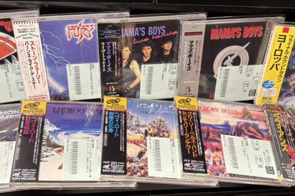 ディスクユニオンお茶の水ハードロック/ヘヴィメタル館 - 中古