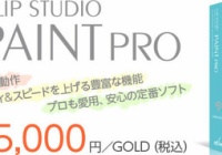 進撃の巨人ロゴジェネレーター 個人が起業で必要なこと