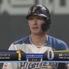 【vsソフトバンク】日ハム、2回に大田のタイムリーで1点先制！