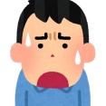 何か最近は「結婚なんて無理にしなくていいじゃん」みたいな風潮ただよいつつあるけど間違いだよな