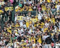 藤浪、出てく気満々ソングを観客に歌わせるｗｗｗ
