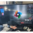 ＷＢＣとNetflixの話