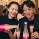 masaの日本酒道～Mizuchi桃・ 純米桃色にごり