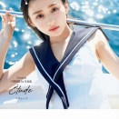 川﨑桜1st写真集『エチュード』を忘れない画像まとめ