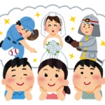 タモリ「夢があるようじゃ人間終わり」向上心否定論