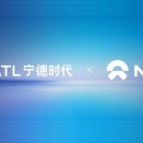 長寿命バッテリー＋交換ネットワーク、CATLとNIOが戦略協定
