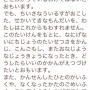 【天才】オタク「学校の作品、ルーン文字で提出する嫌がらせしたろｗ」　→　教師「！？」　→　まさかの超展開にｗｗｗｗ