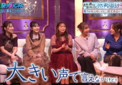 武元唯衣、女芸人の顔面をいじって前代未聞の炎上へw