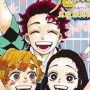 【朗報】『鬼滅の刃』作者・吾峠呼世晴さん、漫画家引退説を否定！　「次は腹筋が8つに割れるようなSFラブコメディを描きたい」