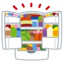 我が家の冷蔵庫は