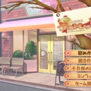 ２度咲き！タルトレット（８）。