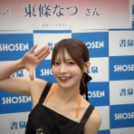 keyの血統予想blog2