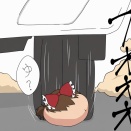 【としあき(わさ)】トラック