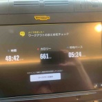 熱血ランナーのランニング日誌