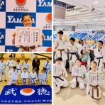日本空手協会京田辺支部・興武館のブログ