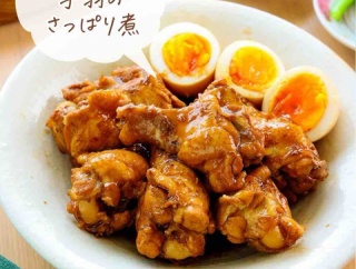♡ポン酢だけ！手羽のさっぱり煮♡【#簡単レシピ #時短 #節約 #ほったらかし #煮るだけ #手羽元 #卵 】