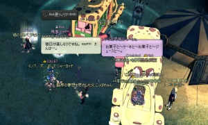 ジャパリバス2台で送迎する贅沢な航空交易定期便🚢🚌