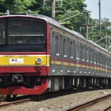 『【キモい205系2本】横浜線H27+14編成&H23+4編成』の画像
