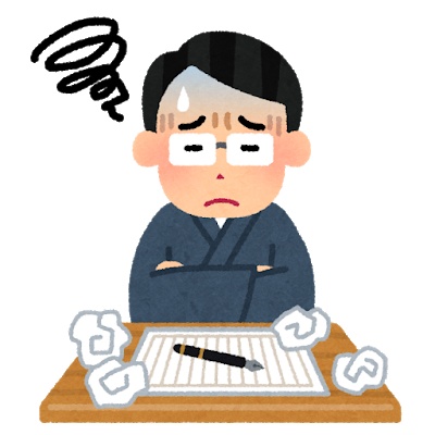 なろう系まとめ速報 なろう系まとめ速報