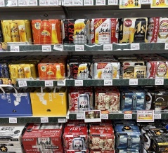 11月10日～：ビール予報