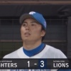 【vs.西武】日ハム田中正義、8回に中村の犠飛で1点を失い再び2点差に