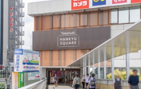 高槻阪急スクエアの「シューズセレクション」が営業終了してる