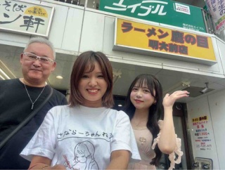 �͵��顼��󥤥�ե륨�󥵡�����ȥ���ܴ�褽��1@�顼��󥳥��