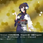 艦これ速報　艦隊これくしょんまとめ