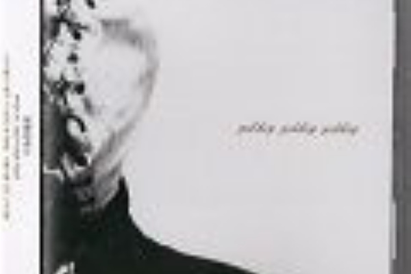 gibkiy gibkiy gibkiy不条理種劇In incontinence gibkiy gibkiy gibkiy – In Incontinence – CD (Album), 2017