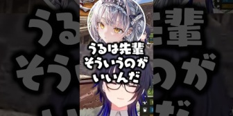 【ぶいすぽ】のせさんが「ふにゃ」の方がいい理由にしっくりくるらむちwww
