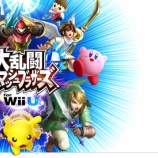 『スマブラWiiの発売日決定！GCコン接続タップも同時発売！』の画像