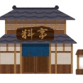 韓国人「日本に老舗が多いのは親に店を継ぐよう脅迫されるからです」老舗がない韓国、また日本に嫉妬