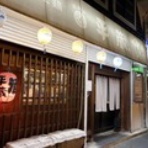 アル中ハイマー日記