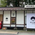 夏の終わりの日光