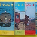 私が出会ったC57たち　C57116　日豊本線　川南　平田川鉄橋　1970年7月
