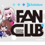 ホロちゃんねる