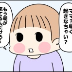 くま母もよう