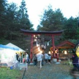 『白山神社例大祭』の画像