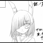 コノかなかの活動近況報告