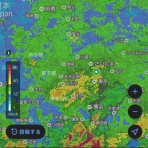 明日、何処行こう？